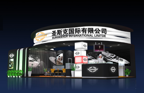 圣斯克展廳設計游艇品牌(圖1) 圣斯克展廳設計游艇品牌(圖1)