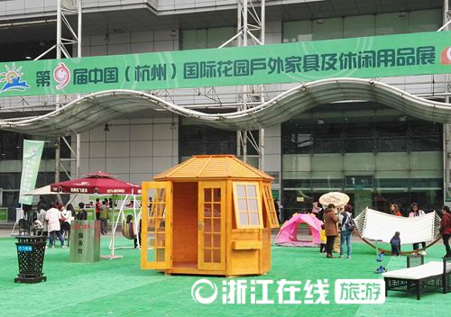 3月杭州戶外展:打造專業(yè)會(huì)展品牌 提升國(guó)際競(jìng)爭(zhēng)(圖1) 3月杭州戶外展:打造專業(yè)會(huì)展品牌 提升國(guó)際競(jìng)爭(zhēng)(圖1)